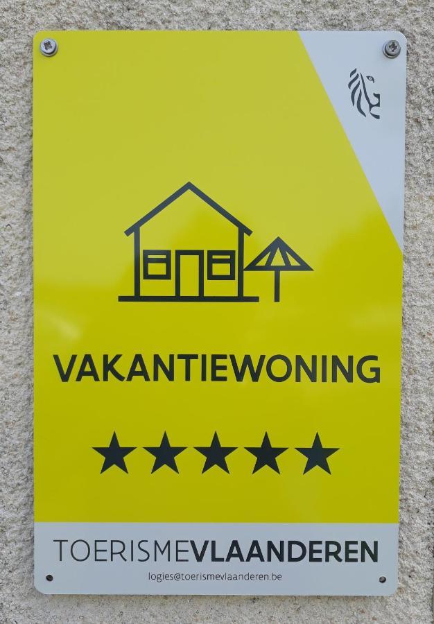 오우덴부르그 Vakantiehuis Plassendale 빌라 외부 사진